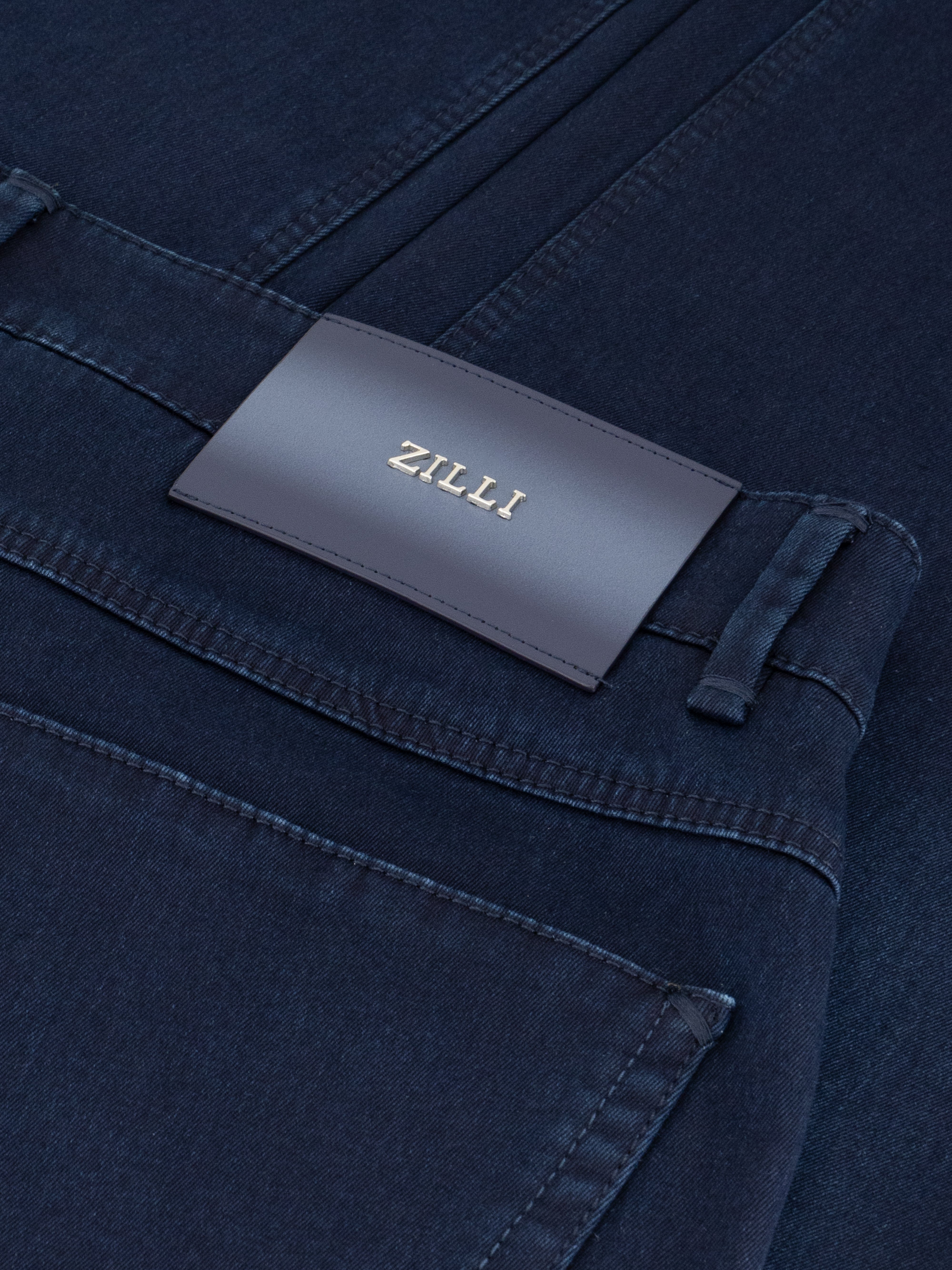 Джинсы синие