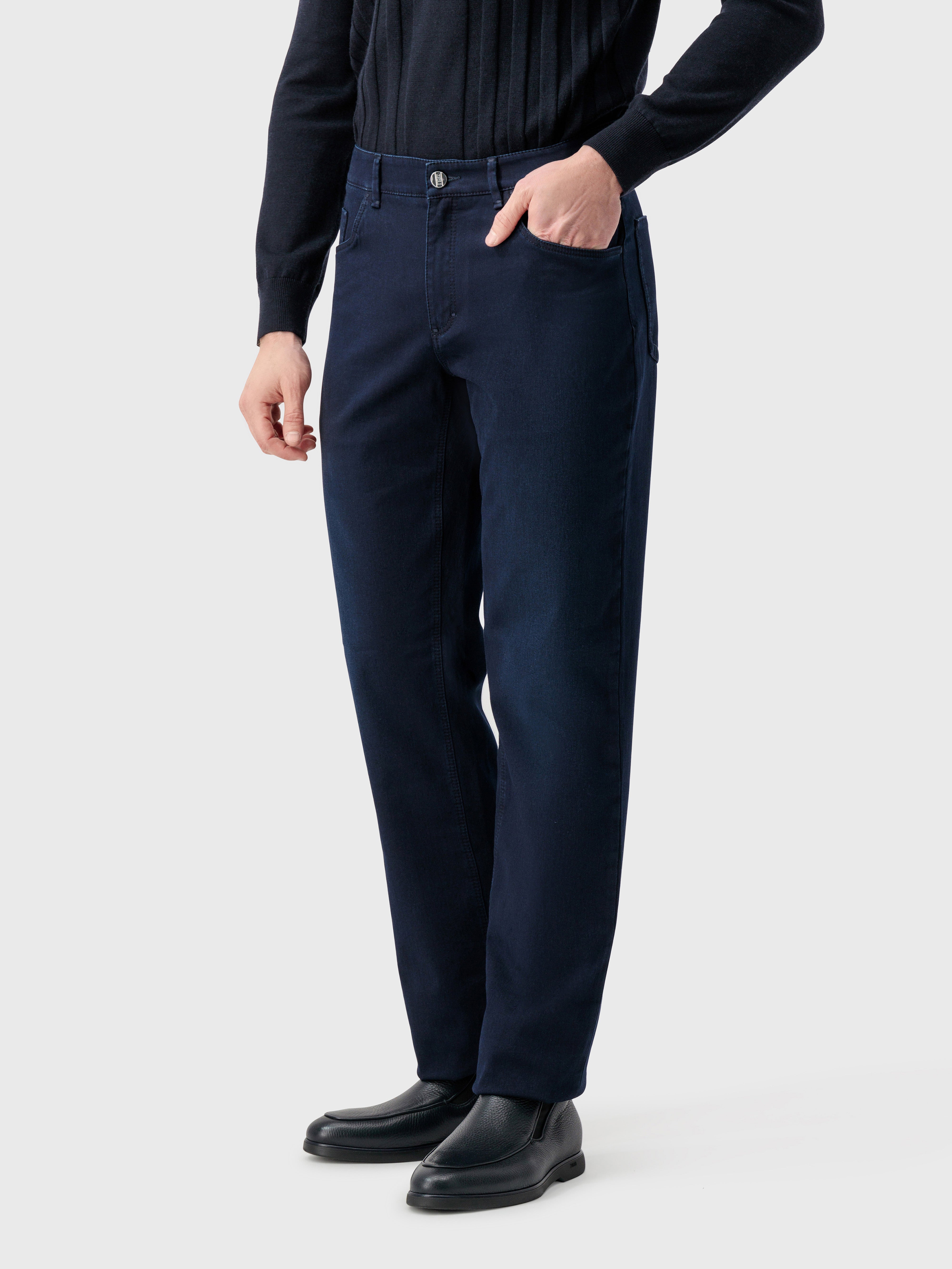 Джинсы синие