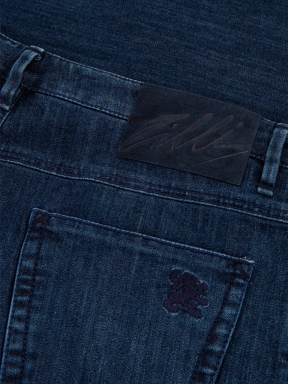 Джинсы узкого покроя из хлопка