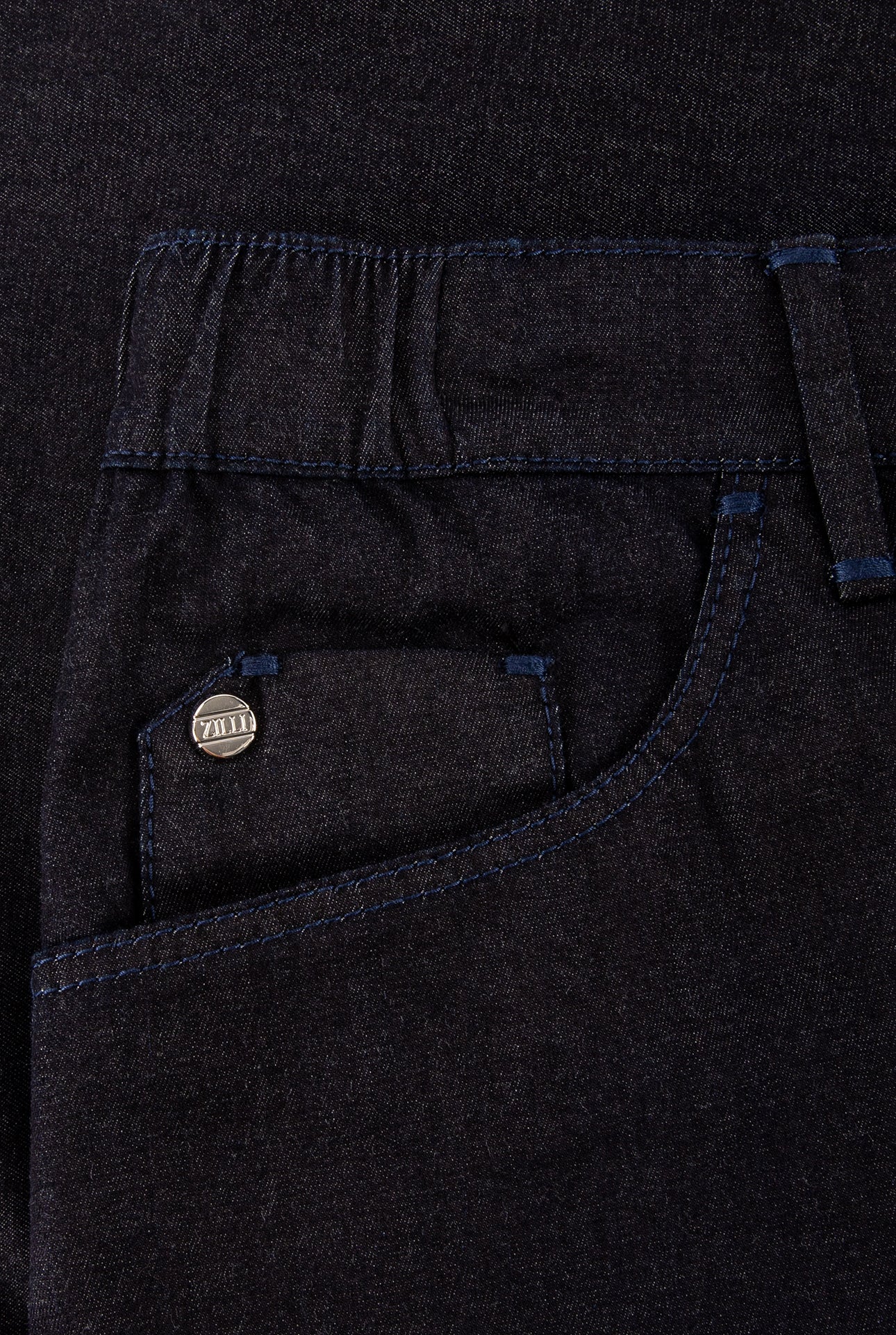 Джинсовые шорты облегающего кроя